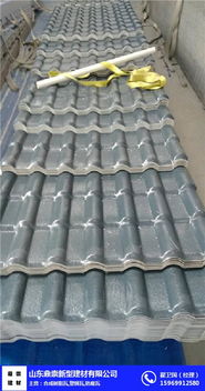 鄂爾多斯優(yōu)質(zhì)合成樹脂瓦供應(yīng)商——鼎崇建材，專業(yè)打造建筑新選擇